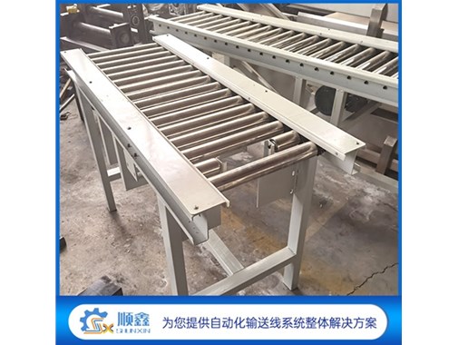 知識盤點，簡要描述滾筒輸送機配件參數信息